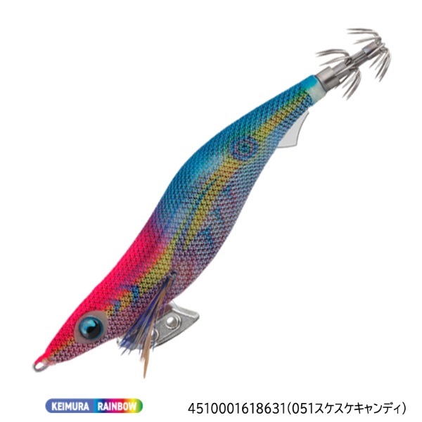 エギ王K 3.5 シャロータイプ(051スケスケキャンディ)